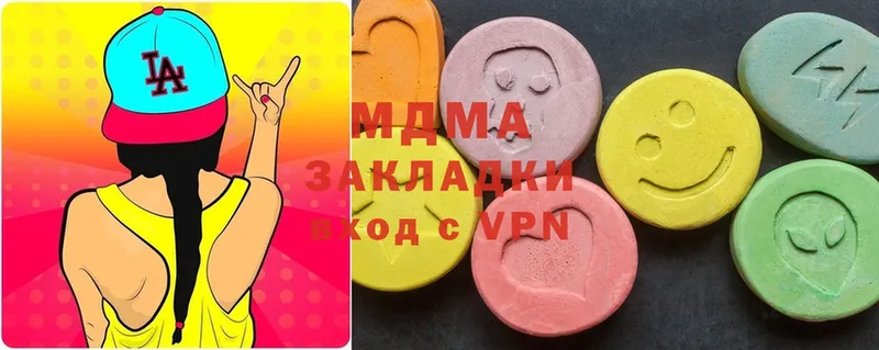 MDMA crystal  МЕГА tor  Хабаровск  сколько стоит 